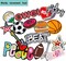 36pcs Random Assorted Styles Embroidered Iron on Patches DIY Sew Applique Repair Patch Sew on Patches for Backpacks Pants Clothes Jeans Jackets Hat